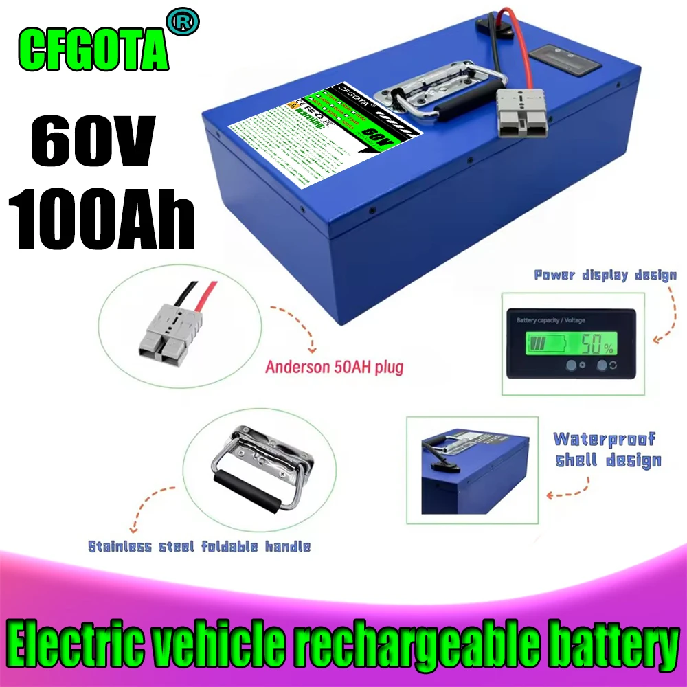 

Brand new iron box 60V100AH, 40AHBMS, rechargeable lithium battery, suitable for 2000W high-power applications