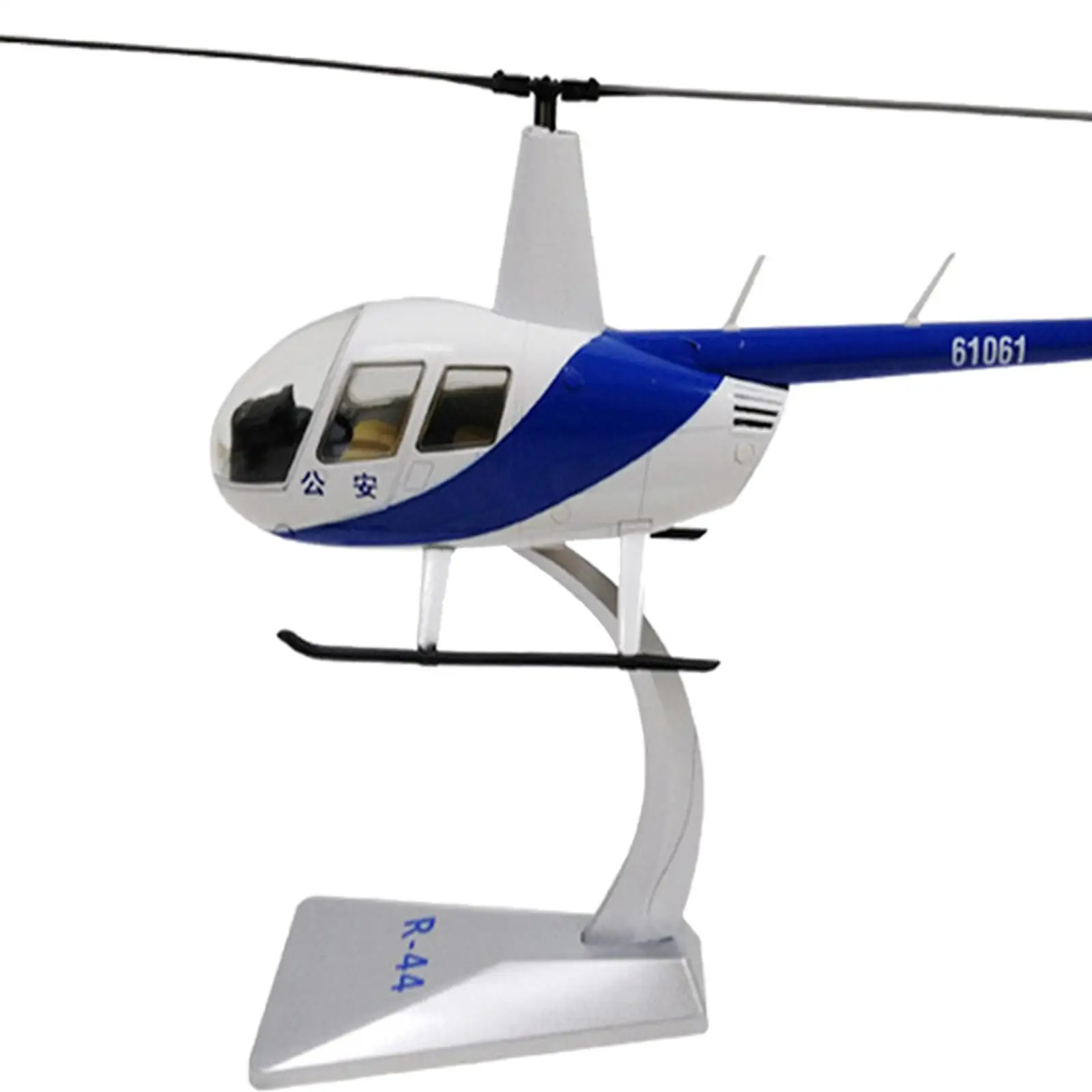 

Модель вертолета ROBINSON R44 из сплава, масштаб 1:32, с подставкой для демонстрации и декоративными элементами.