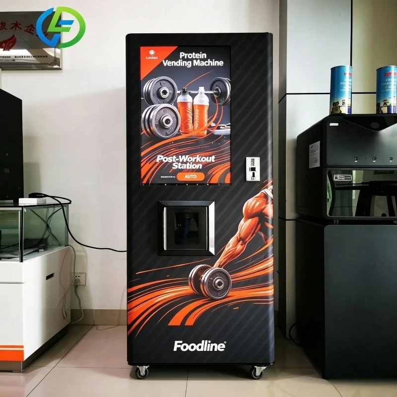 FL Customized Smart Fully Automatic Coin Operated Instant Commercial protein powder Vending Machine with Automatic Cup Dispenser