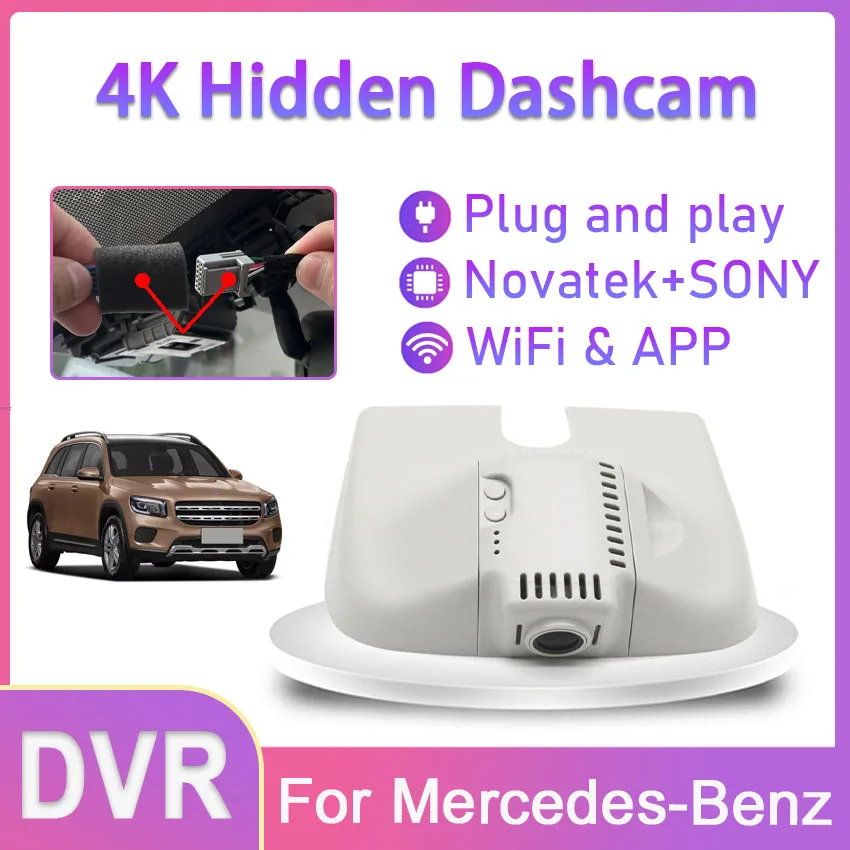 

Plug and Play Car Dvr WIFI Dash Cam Video Recorder Original For Mercedes-Benz MB GL 350D X166 GL450 X166 350cdi 2013 2014 2015