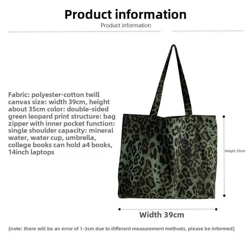 Moda simples leopardo impressão lona sacolas para mulheres tendência lazer estudante grande capacidade de armazenamento bolsa ombro bolsas