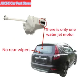 Good Quality Auto Parts Car Windshield Wiper Water Bottle For Geely X7 GX7 EX7 SX7 SUV