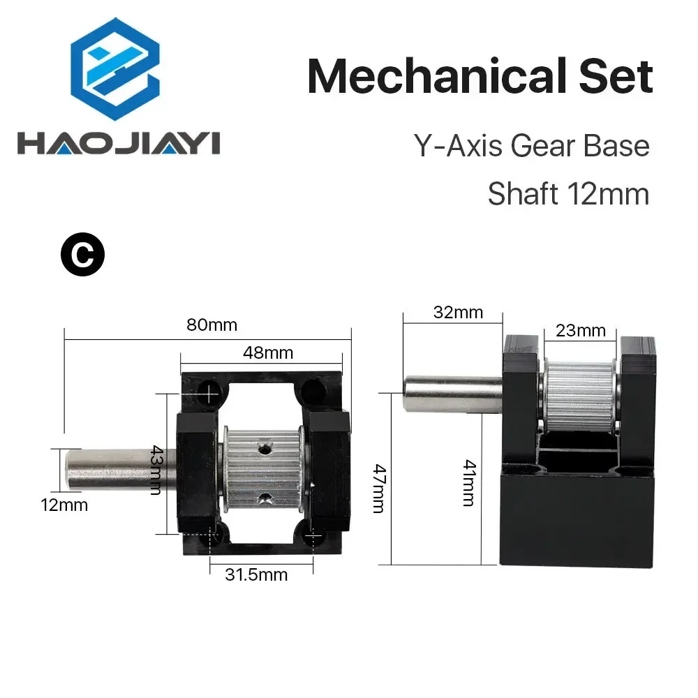 LC Gear Base Set Machine Mechanical Parts Guide Rail Set for Co2 Laser Engraving Cutting Machine