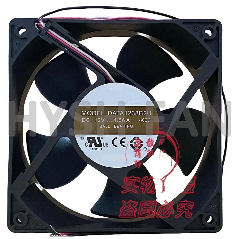 

12038 DATA1238B2U DC12V 1.56A Large Air Cooling Fan