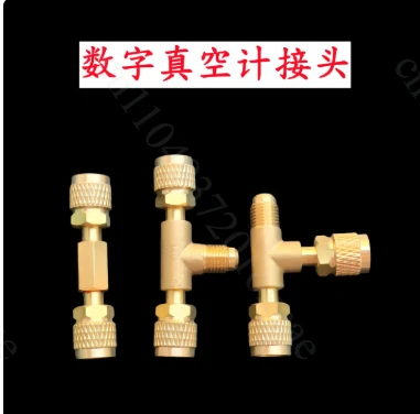 Vacuum Gauge Tee inch Double Inner Wire Connector Variable Diameter R22R32R410 universal One Point Two Ends Inner Wire 7/16