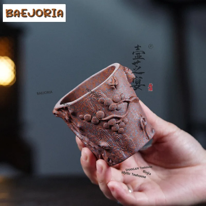 BAEJORIA 140ml Yixing Purple Clay Plum Stump Teacup Aesthetic Tea Bowl Mug Tea-tasting Fragrance Cup Jianzhan Master Cups Cha