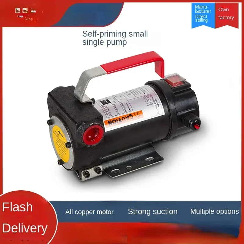 

Small Diesel Petrol Pump DC Self-Priming Pump Electric Automatic Portable