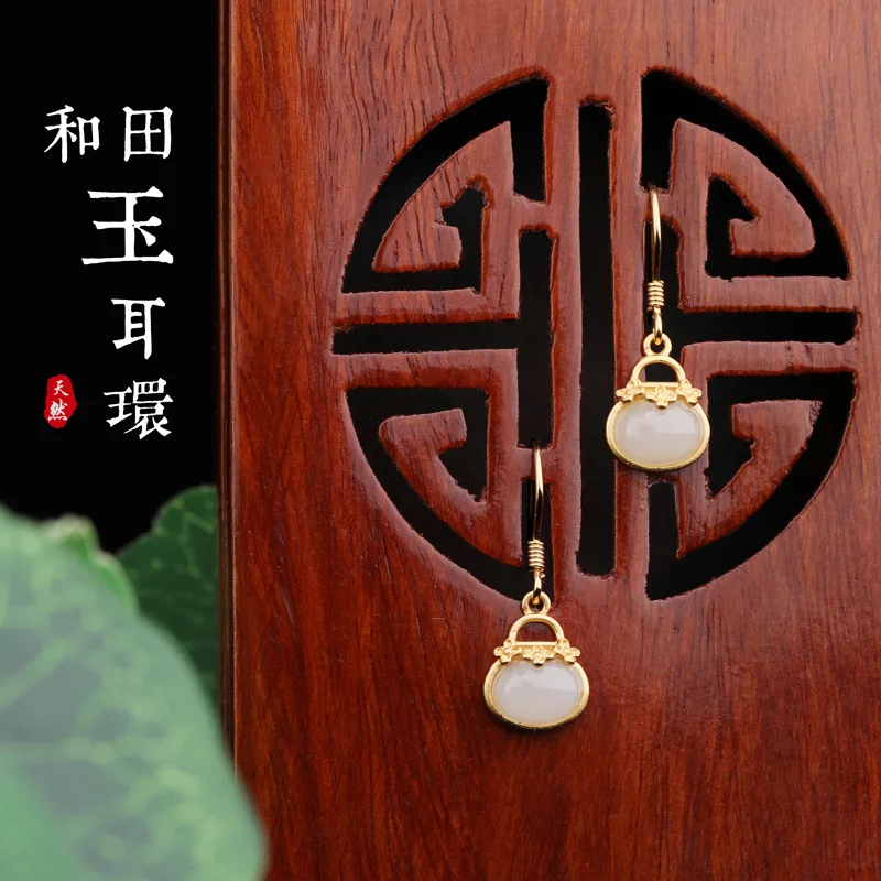 

Серебряные серьги с натуральным нефритом Хэтиан и узором «Цветы сливы» в старинном стиле Ханьфу Ципао, с сертификатом подлинности