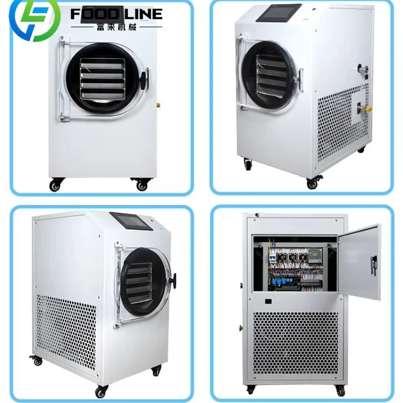 مجفف التجميد الصناعي منخفض الضوضاء معدات تجفيف منزلية صغيرة آلة تجميد للحلوى والفواكه والخضروات #5