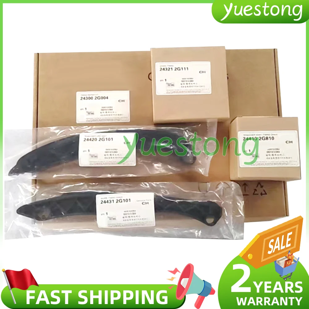 244102G810+243212G111+244202C101+244312G101 Engine Timing Chain For Kit 2.0L 2.4L Sonata Optima Sorento Tucson Manufacturer