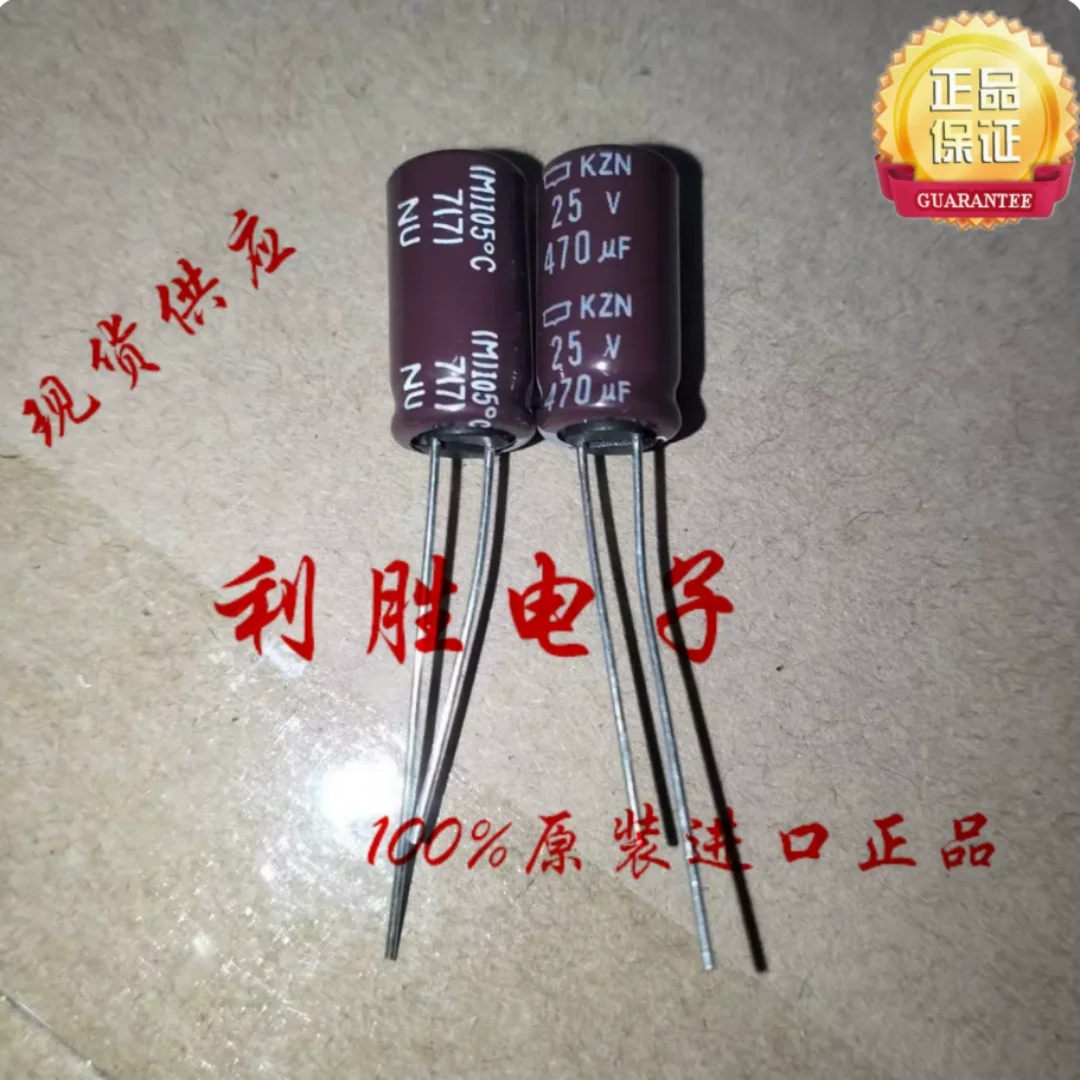 470UF 25V Japan NCC Black King Kong Capacitor 25V470UF 8*15 KZN High Frequency Low Resistance