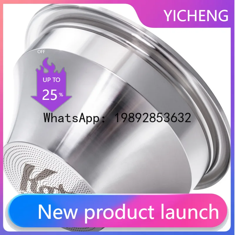 Stainless steel coffee dosing cup with reducer - coffee brewing tool