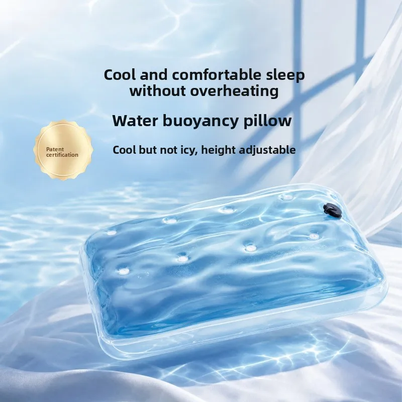 Adjustable Water Gas Buoyancy Ice Pillow Anti-Wrinkle Cooling Pillow For Adults Kids Summer