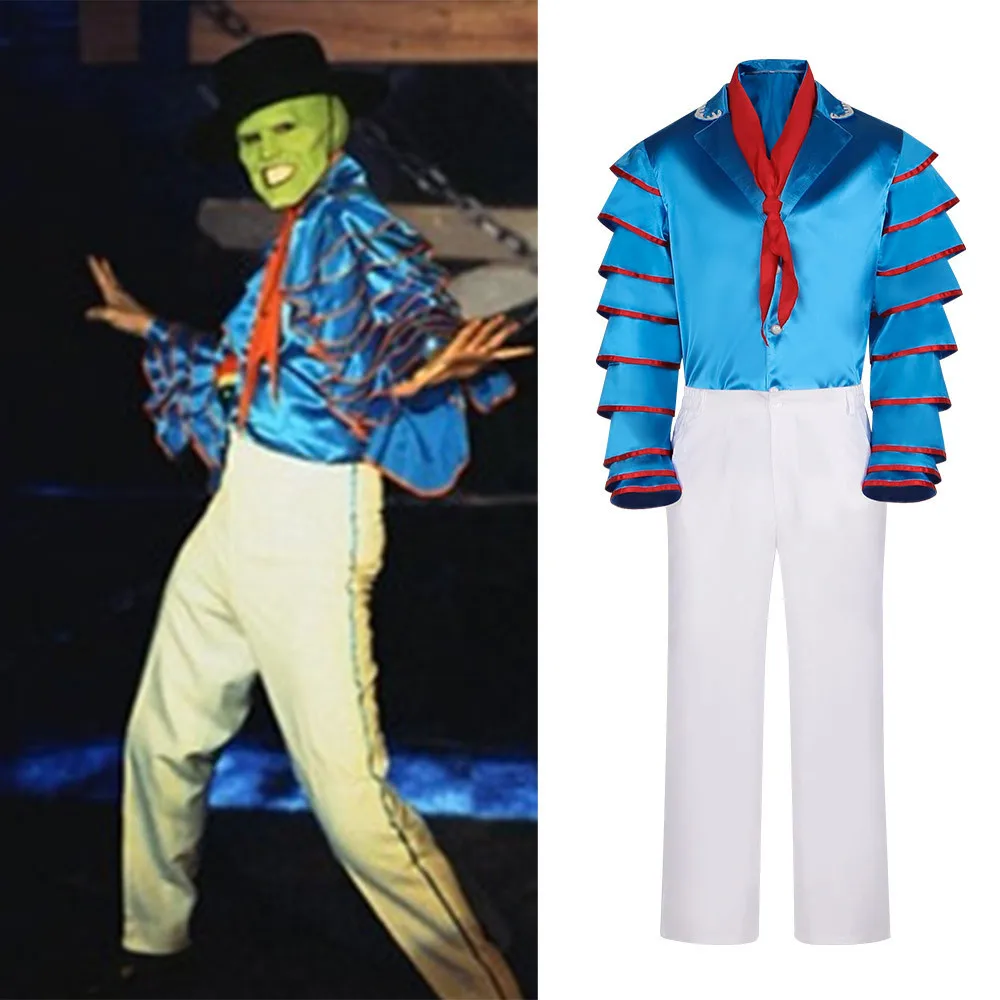 

Костюм Стэнли Блю для косплея на Хэллоуин, маскарадный забавный наряд, адаптация фильма «Невероятная жизнь Тимоти»