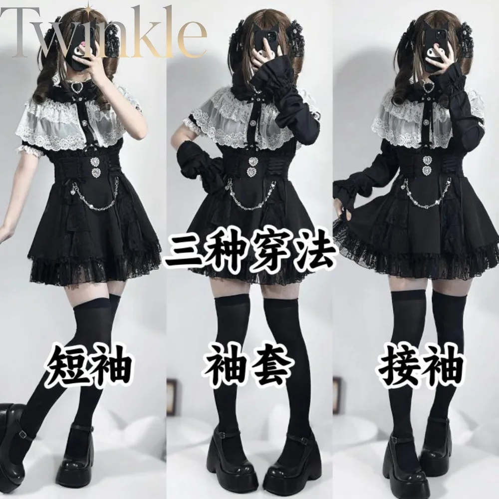 Japanese Style Lace Cape Sleeve Shirt Women Detachable Sleeves Long Short Sleeve Blouse Original Design Ruffled Top