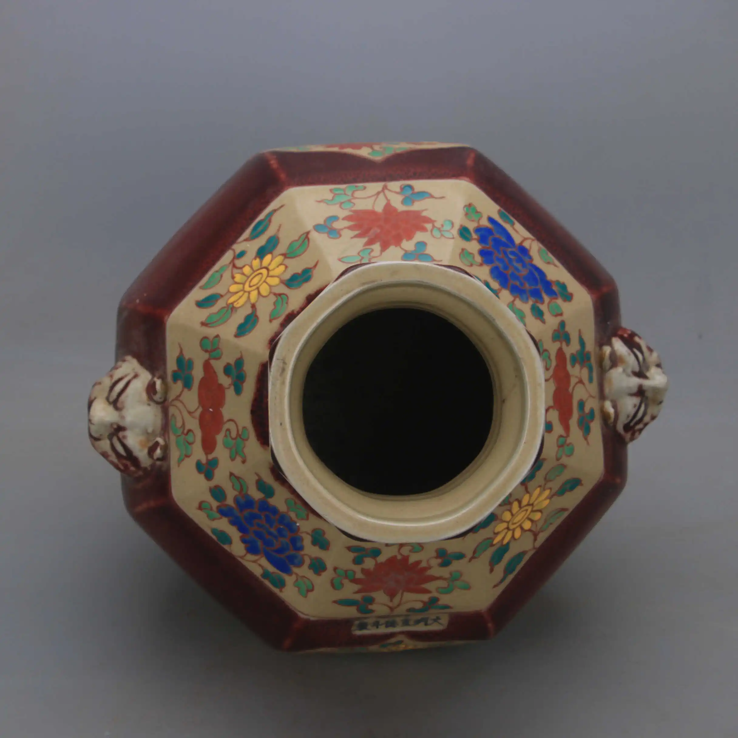Vintage Style Ming Xuande Sacrificial Red Glaze Wucai Phoenix Panel Octagonal Double Lion Handles Vase Home Decor Collectible