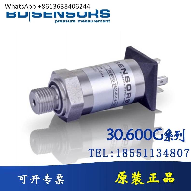 Germany BD Pressure Sensor 30.600G-2503-R-3-8-100 -300-2-1-000