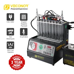 Intelligent Car GDI Fuel Injector Cleaner & Tester Cleaning Machine Ultrasonic Cleaner 8-Cylinders 110V 220V - Dynojet GDI8