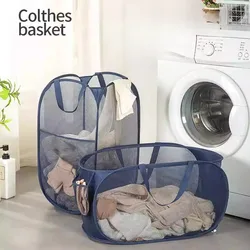 Portable-type Mesh Pop-up Laundry Basket Foldable Dirty Clothes Storage Basket Large Capacity Storage Basket Home Storage