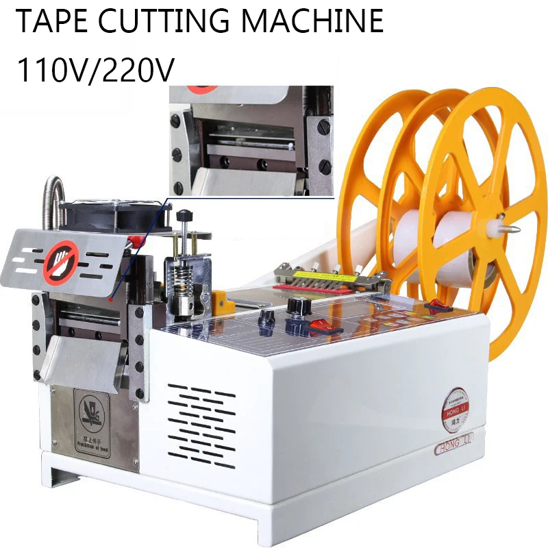 

110V/220V 988T Computer Automatic Hot And Cold Tape Cutting Machine Zipper Velcro Mask Strap Rope Nose Bridge Strip Elastic