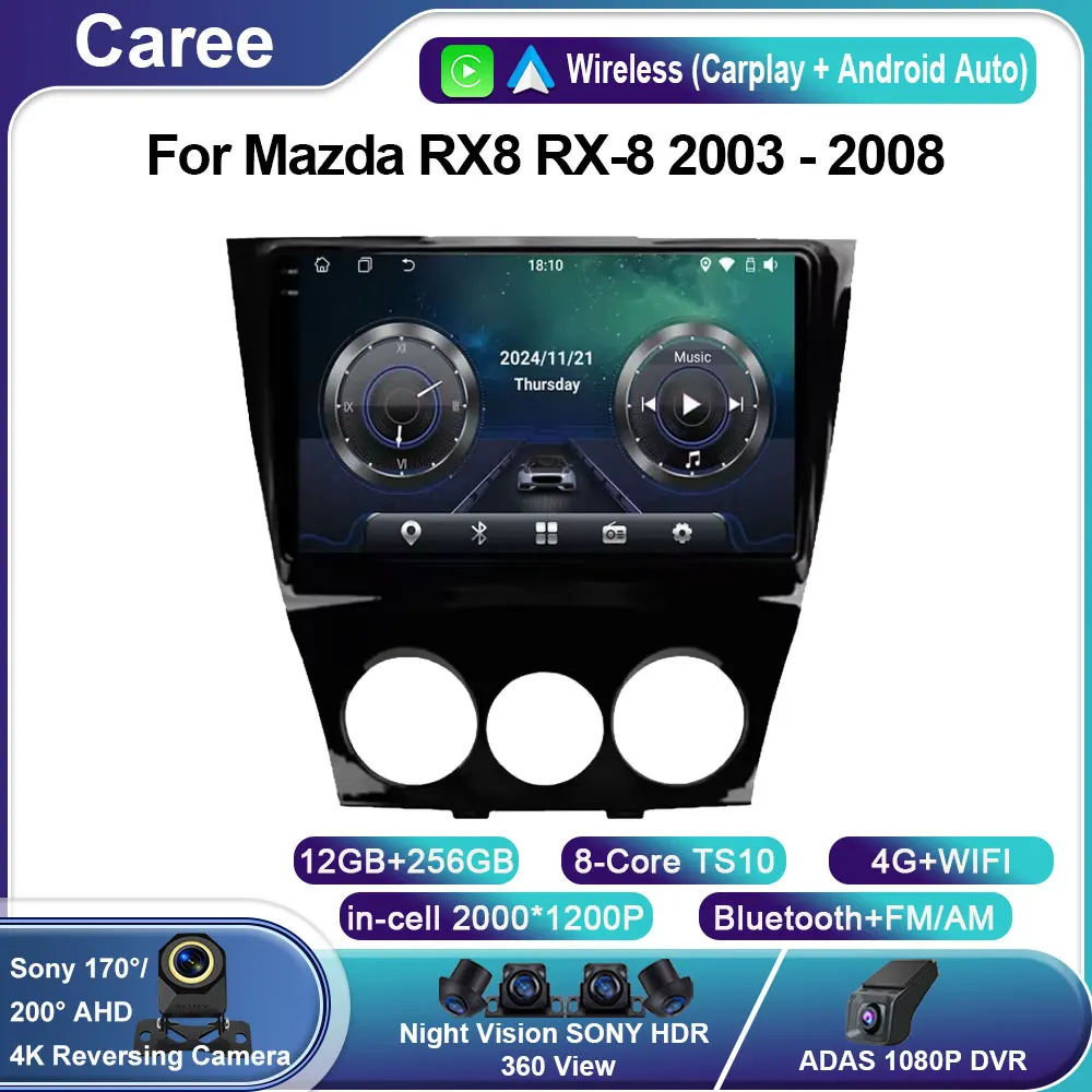 For Mazda RX8 RX-8 2003 - 2008 Car Radio Android 14 Stereo Car Intelligent Systems GPS Wifi Navigation Car Video Player No 2din