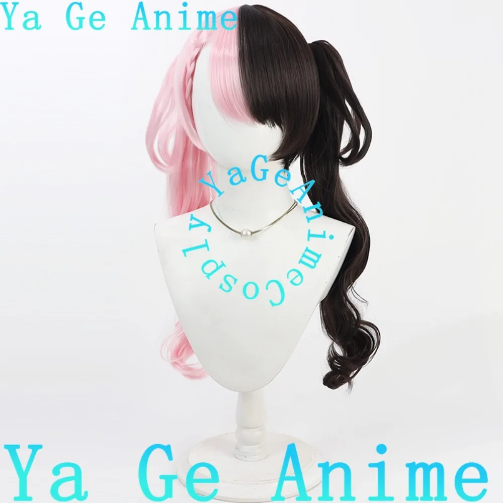 

YouTube Tachibana Hinano Cosplay Wig Tail Anime Reality Show Game Role-playing Wig Used for Anime Dance Parties Ya Ge