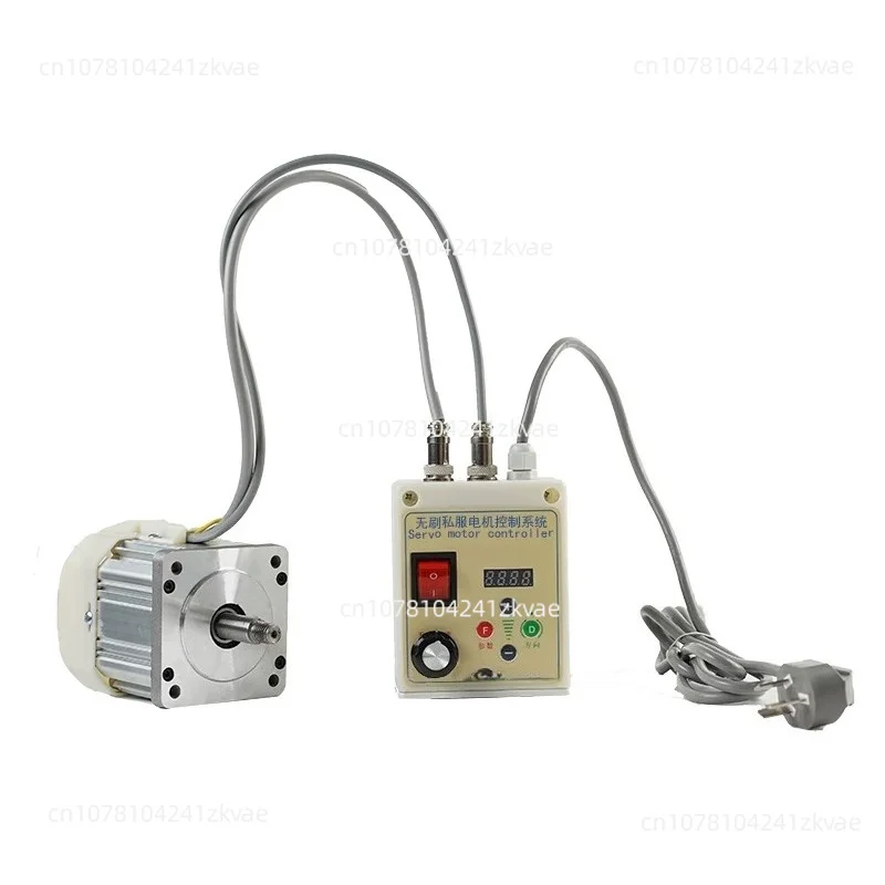 550w/750w/1100w 220v Brushless Servo Motor Knob Speed Control Belt Sander Woodworking Machinery Letter Saw Lathe