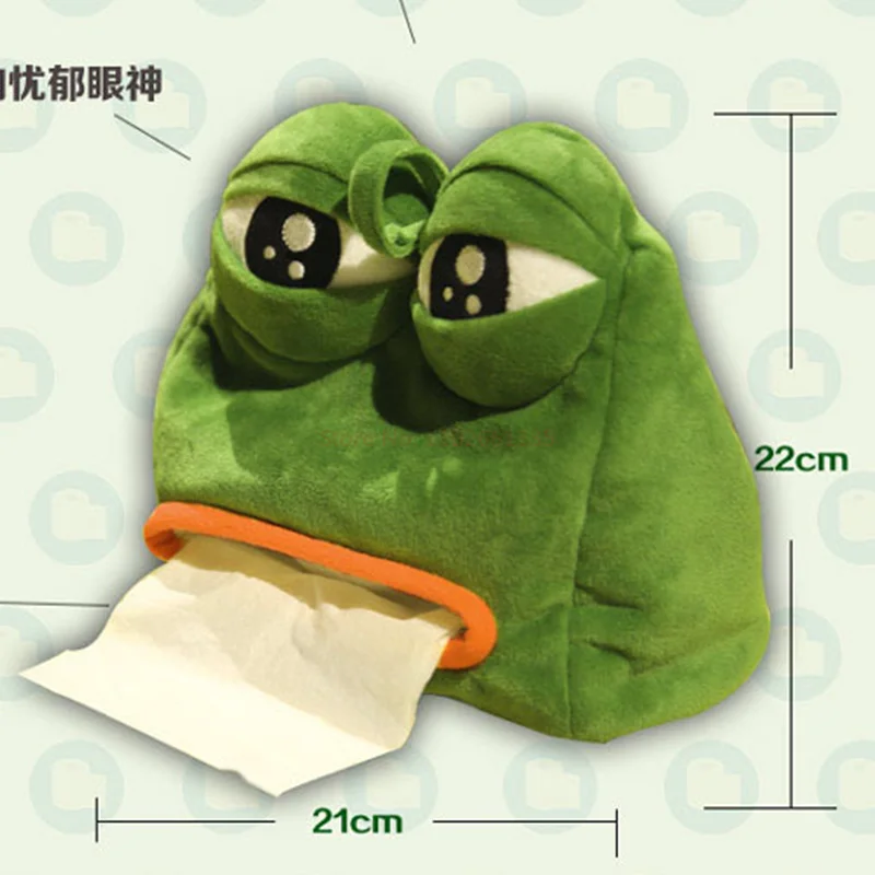 Green Sad Frog Pepe Animal Plush Stuffed Toy Paper Box Drawer Holder Cute Living Room Bedroom Paper Towel Cover Car Decor Gift