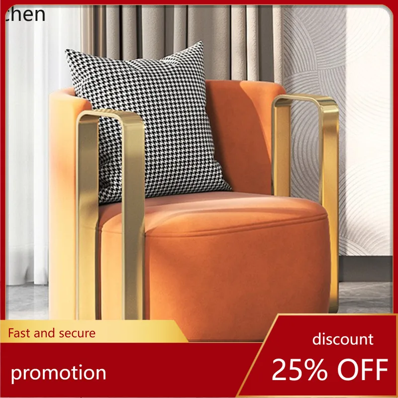 

CZ Fabric Backrest Chair Swivel Leisure Chair for Balcony, Living Room, Bedroom, Single Sofa Chair