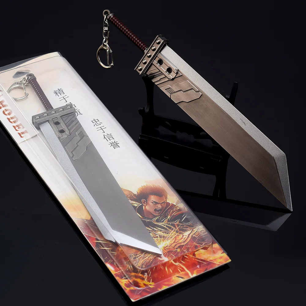 22cm Buster Sword Game Weapon Keychain Cloud Strife Precision carving Model Collection Decoration Kid Weapon Toys Halloween Gift