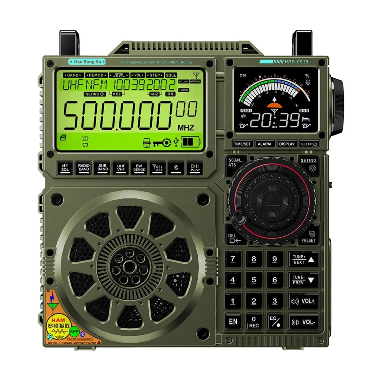 HanRongDa HRD-C919 AIR FM MW SW Shortwave VHF UHF WB Multi-Band Radio Portable Aviation Band Radio Receiver,Camel Gray