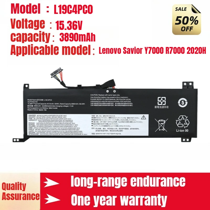 Applicable to Lenovo Savior Y7000 R7000 2020H Laptop Battery L19C4PC0 L19M4PC0 15.36V 3890mAh
