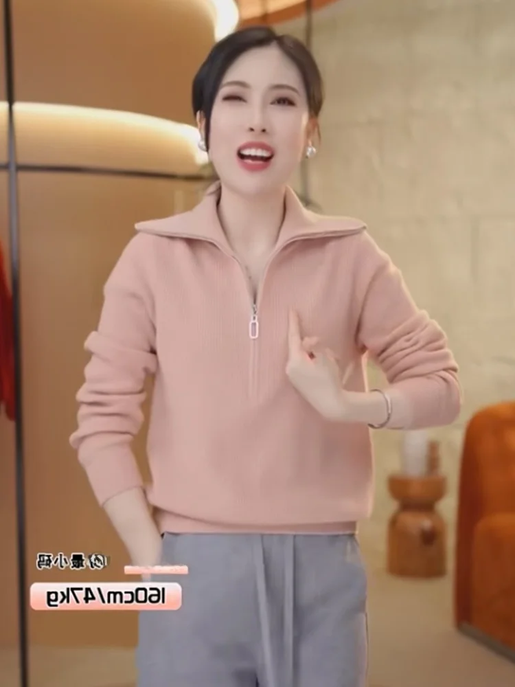 

Comfortable Wool Knitted Sweater Collared Women's Faionable Slimming Autumn Winter Commute Simple Sli Camere Top