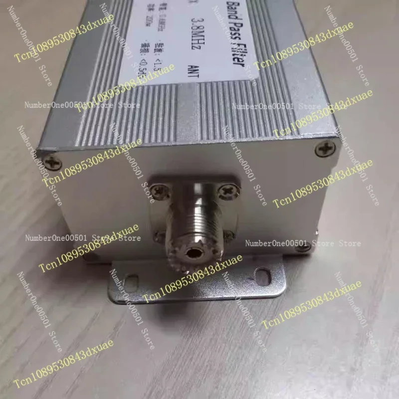 3.8MHz High Performance Bandpass Filter BPF Anti Interference Design for Shortwave Communication