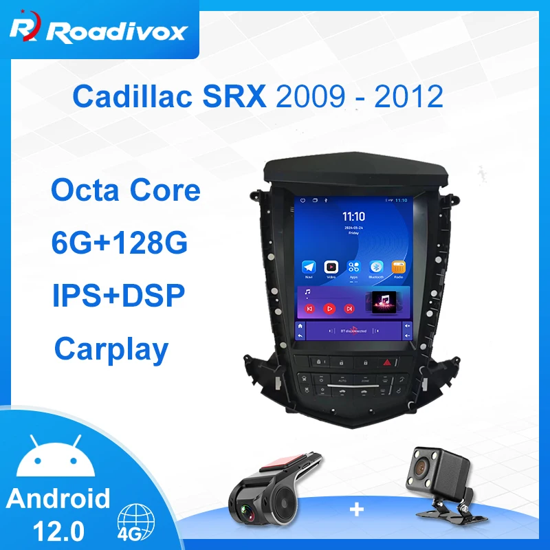 9.7"Android 12 Vert…