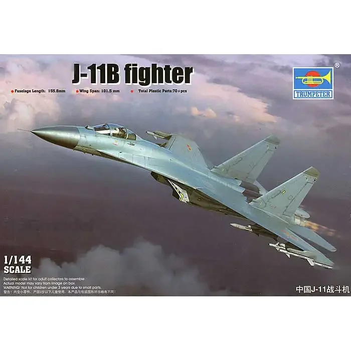 

1/144 Trumpeter assembly model 03915 Chinese J-11 Fighter Aircraft Model Kit