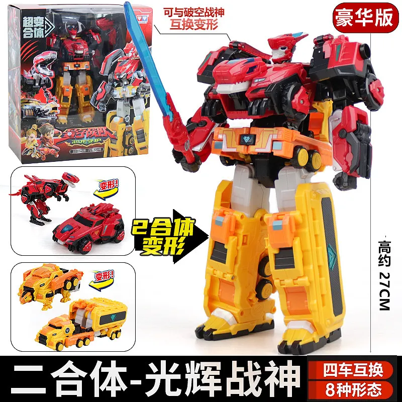 

Audi Double Diamond Quantum Rangers hot Model, Dino Guard Super Quantum God of War Mecha, Boys Transforming Robot Premium Gift
