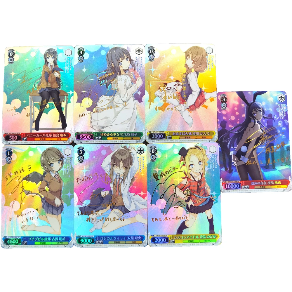 7Pcs/set Anime WS Collection Cards Seishun Buta Yaro Sakurajima Mai Koga Tomoe Color Flash Signature Card Bronzing Kids Gifts