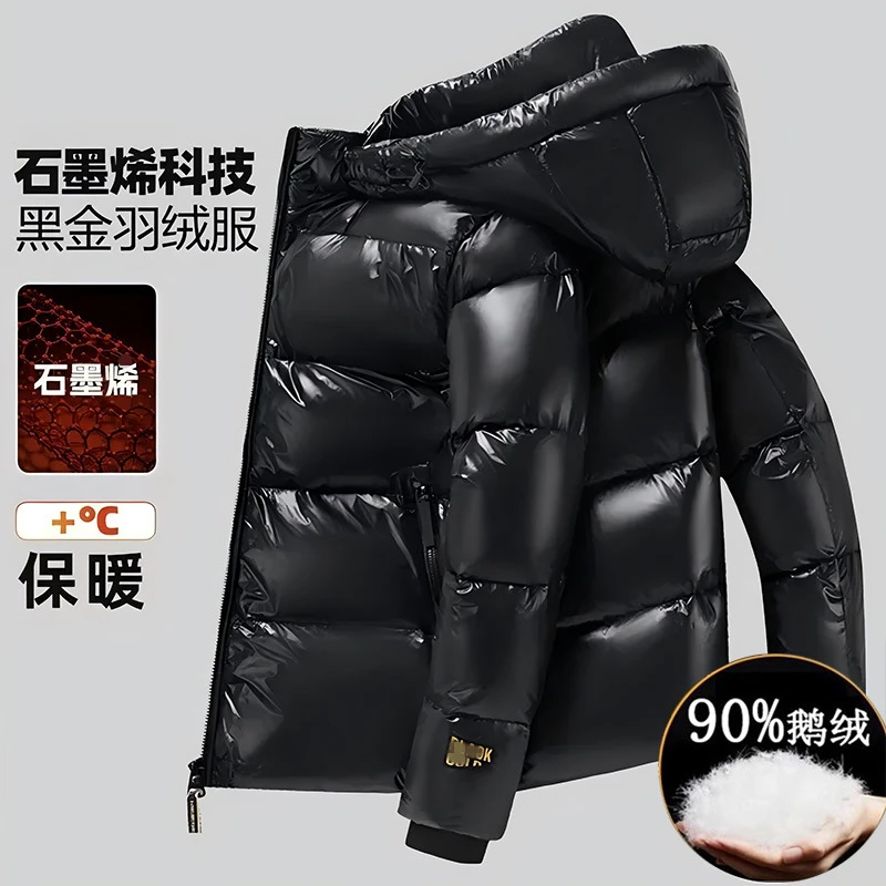 

Plus Size Fashion Man Jacket New Black Gold Puffer Coat Men Thick Winter Jacket Warm Wool Windproof Hooded Jacket Male Parkas