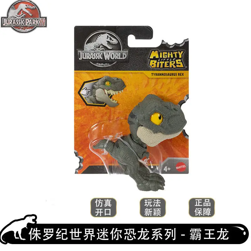 2025 ใหม่ Mattel Jurassic World Action Figures MINI Finger ไดโนเสาร์รุ่น Movable ปากของเล่นคอลเลกชันเด็กของขวัญวันเกิด
