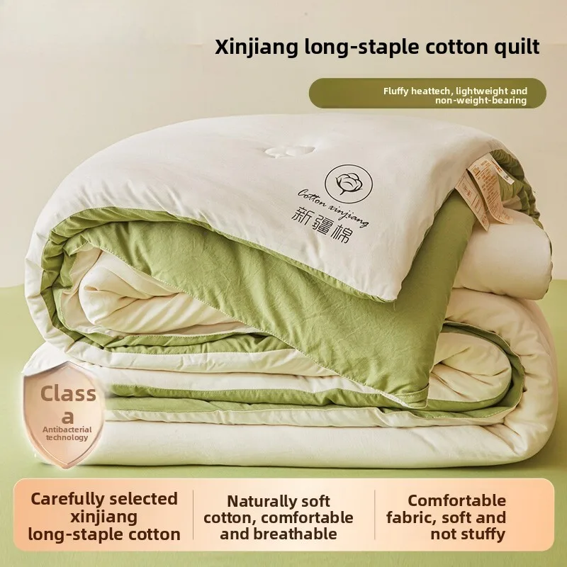 A Grade Xinjiang Cotton Quilt Thick Winter Warm Four Season Universal Student Dormitory Single Thick and Warm Quilt Core
