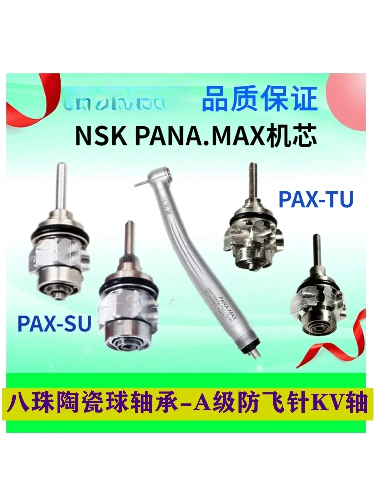 نقار الخشب نقار الخشب الأسنان عالية السرعة الهاتف المحمول HL11-M4 العالمي إبرة التقاط مجموعة حركة الرأس الصغيرة X-31