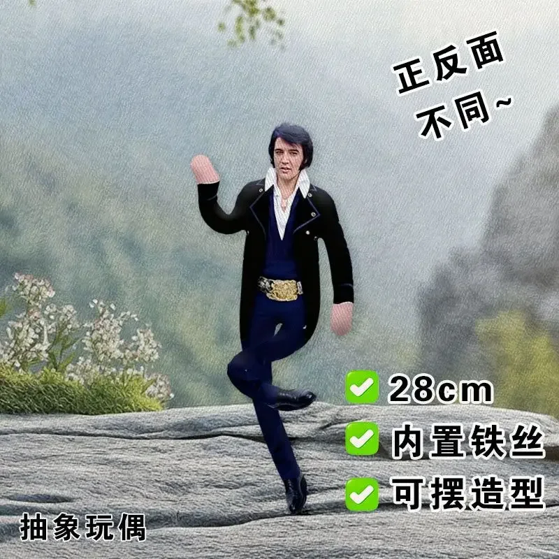 Elvis Plüschpuppe mit integriertem Drahtskelett, bewegliche Actionfigur, biegsames Meme-Weird-Toy, 28 cm, Stofftier, Sammlerstück, Deko-Geschenk – Detail 7