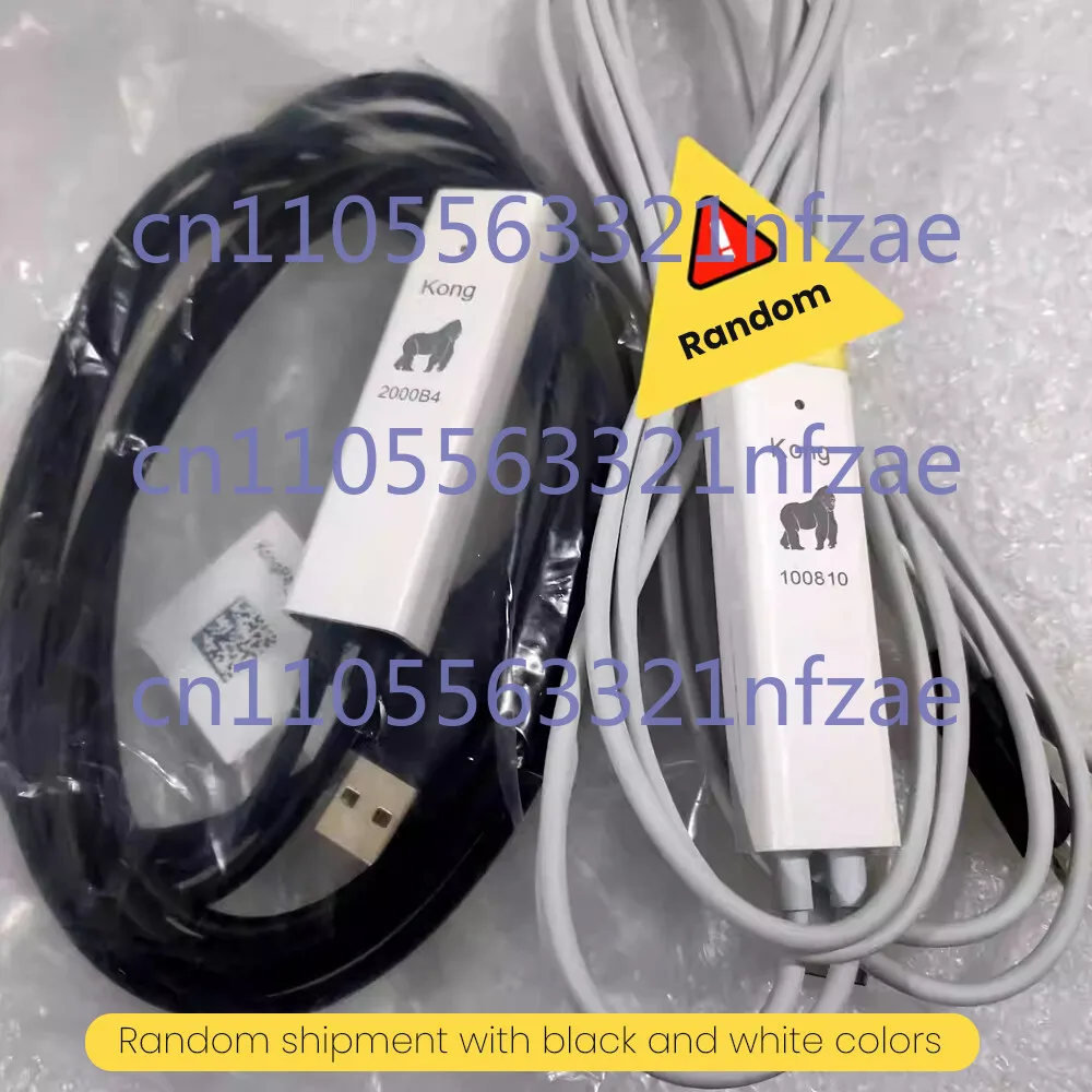 95% NEW FOR Kong SNR Cable Engineering Test Cable Dual USB interface Chimp Engineering Line