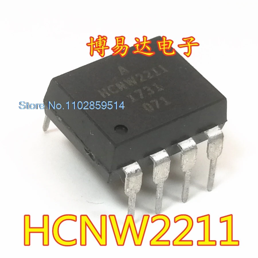 10PCS/LOT HCNW2211 DIP-8  HCW-2211