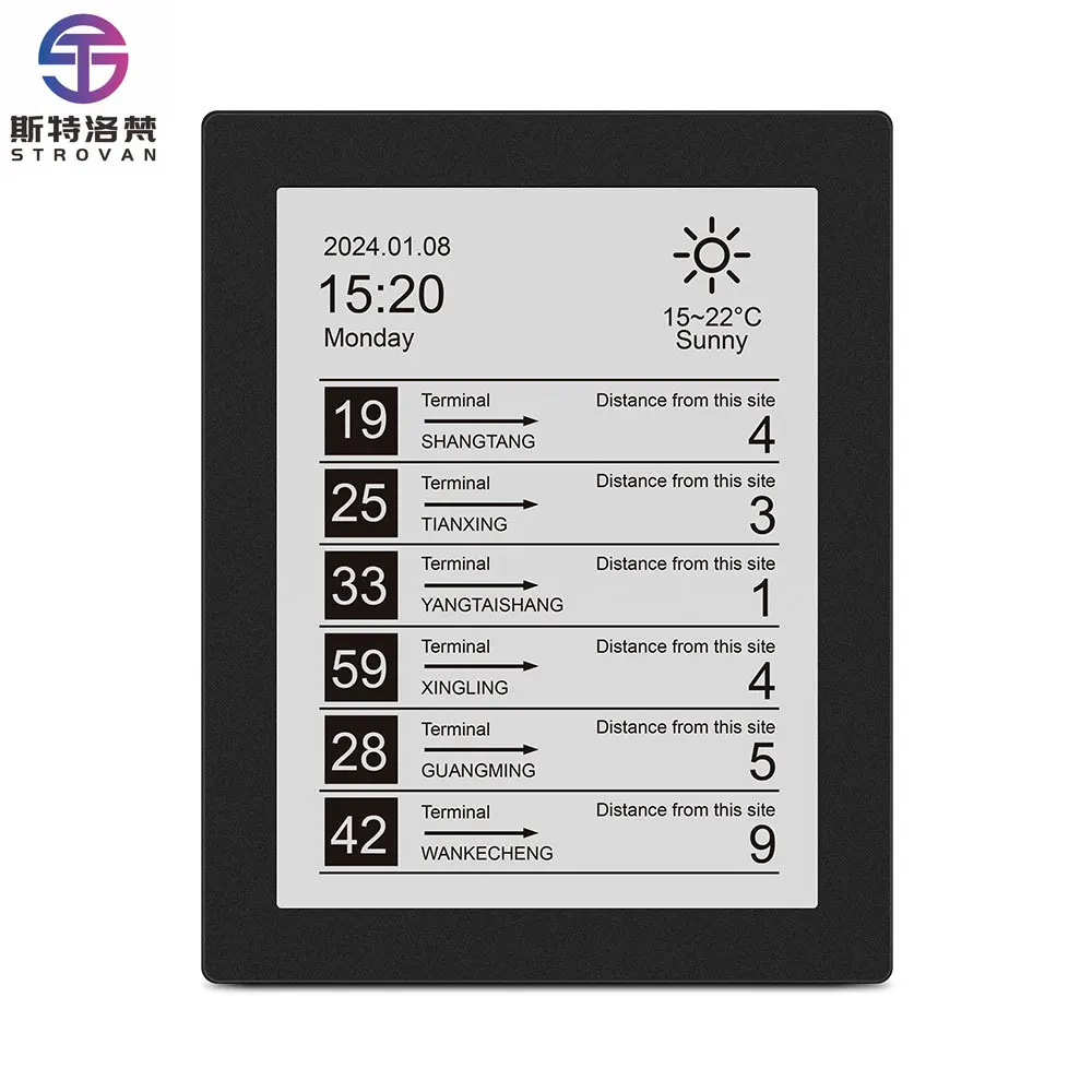 13.3 Inch Waterproof HD E-ink Display  IP54 Battery Lasts for 45 Hours Applicable to Outdoor Advertising Eink Tablet