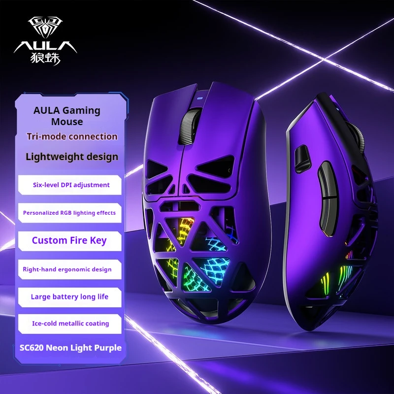 Aula Sc620 Wireless Bluetooth Three Mode Mouse Hollow Out Lightweight Design Paw3311 Sensor E-Sport Game Mouse Computer Boy Gift