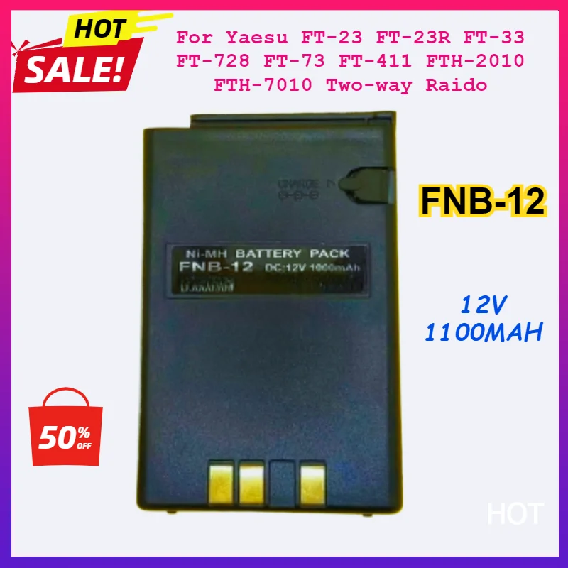 

FNB-12 12V Battery for Yaesu FT-23 FT-23R FT-33 FT-728 FT-73 FT-411 FTH-2010 FTH-7010 – Interphone Two-Way Radio Replacement