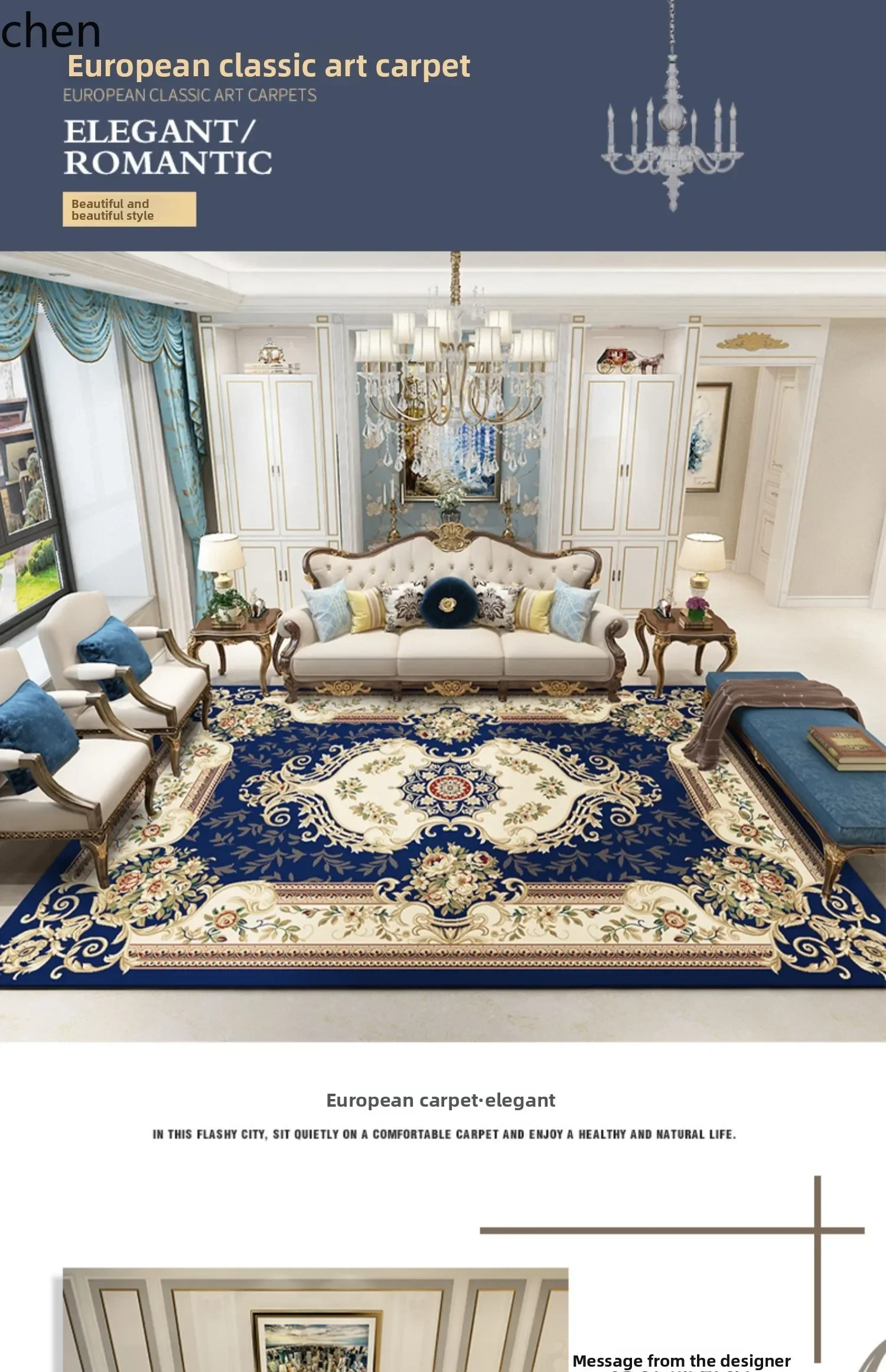 DSA  Carpet Light Luxury Living Room Sofa Coffee Table Bedside Rug Simple Thickened Home Large Floor