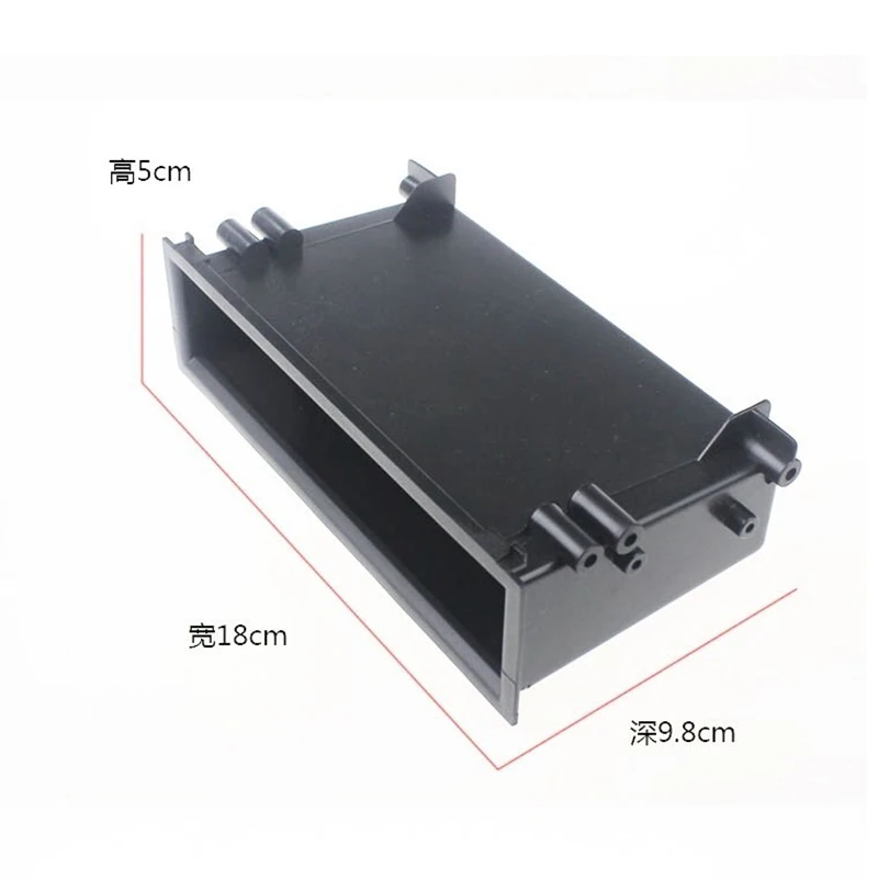 POCKET / RADIO POCKET 68475-35F00 For Nissan (Patrol/Safari) Y60 Car Radio Under Single-Piece Storage Box